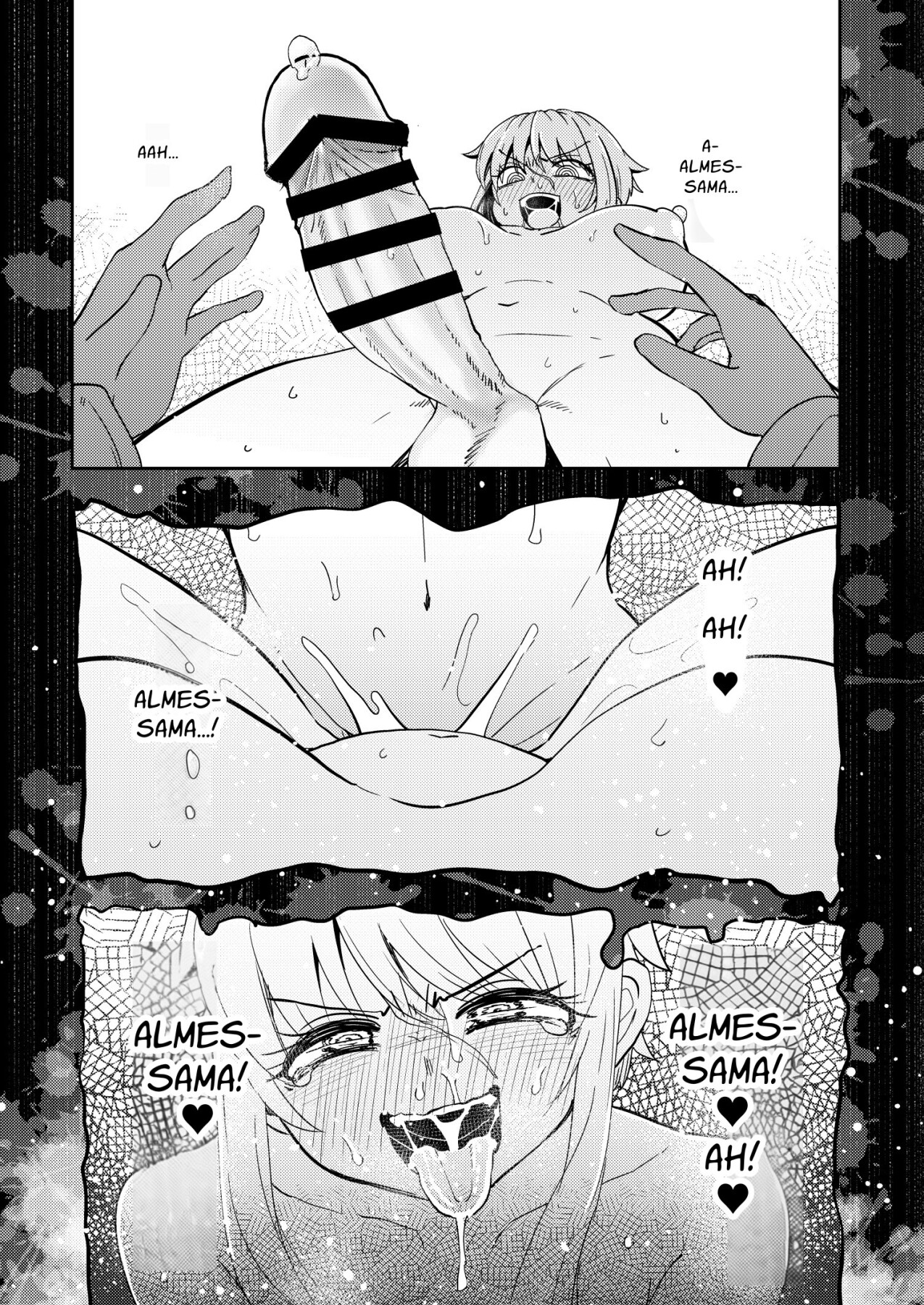 Hentai Manga Comic-The 207th Hero and the Aphrodisiac Bride-Read-6